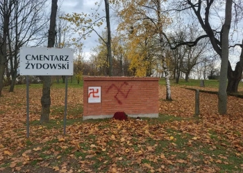 памятник в Бельск-Подляском