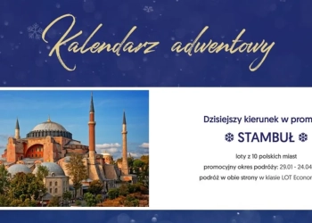 адвент-календарь LOT