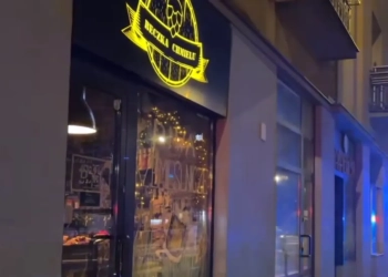 погиб совладелец паба