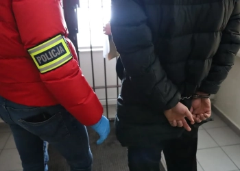 красная карточка Интерпола