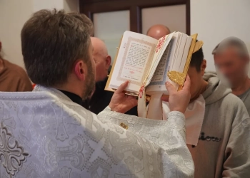 принять православие