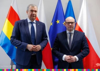 Цэнтр Беларускай культуры ў Беластоку