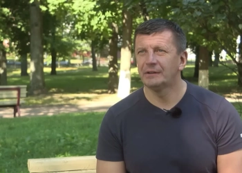 комиссия по возвращению