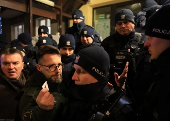 Каминьский и Вонсик