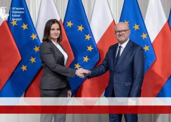 польский проездной документ