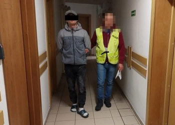 украли деньги