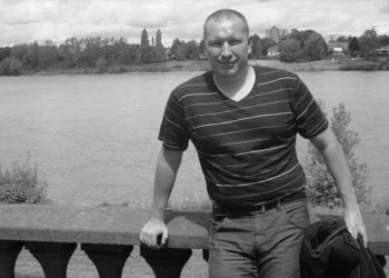 Андрэй Александровіч