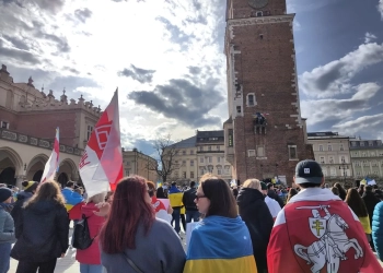 беларусы в Кракове