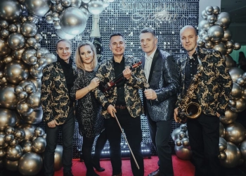 польские группы