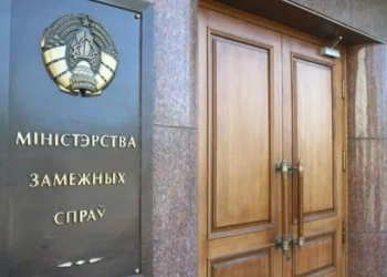 граница Беларуси и Литвы