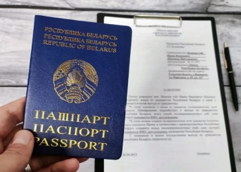 лишить гражданства