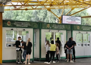 приехать в Беларусь