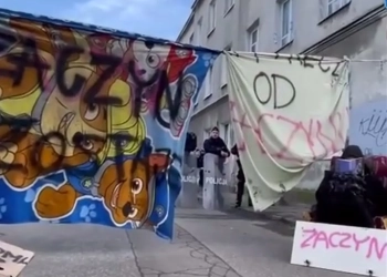 сквот в Варшаве
