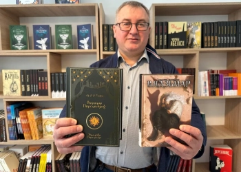 Андрэй Янушкевіч