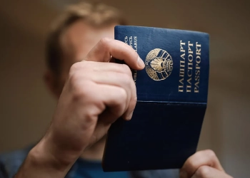 истёк беларусский паспорт