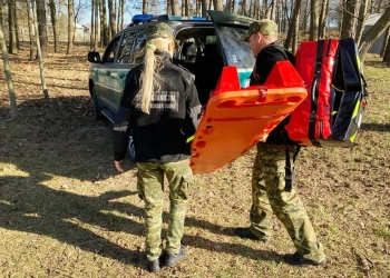 дапамога мігрантам на мяжы