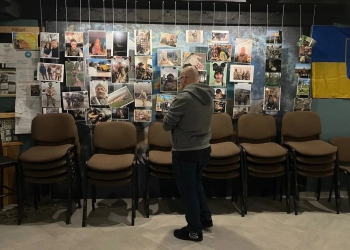 выставка о войне в Украине