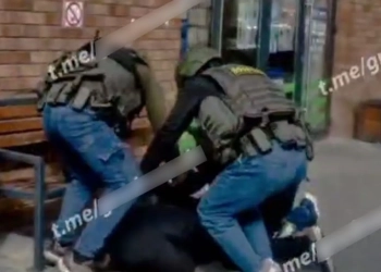 задержали когда вернулся из Польши