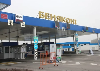 Бенякони закроют