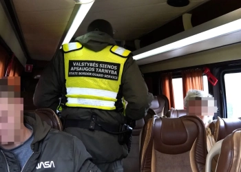 задержали с поддельными документами