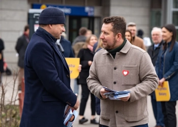 местные выборы в Польше