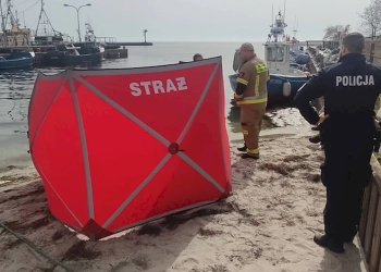 беларус погиб в Польше