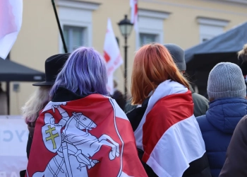 День Воли в Белостоке