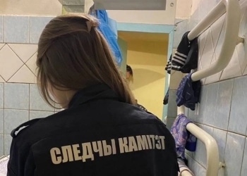 арест недвижимости эмигрантов