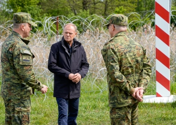 укрепить границу с Беларусью