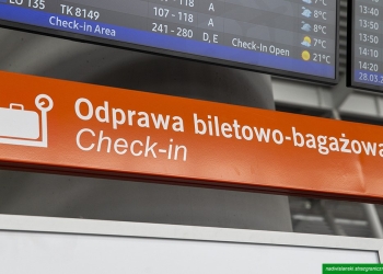 карусель паспортов