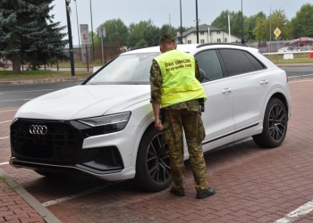 автомобиль в розыске