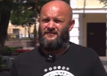 Польский неофашист