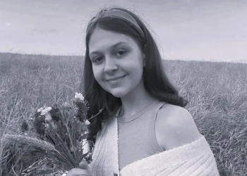 В Варшаве скончалась 18-летняя беларуска