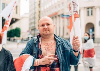 Беларусы Варшавы