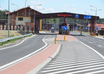 международная защита в Польше