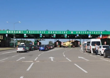 из Польши в Беларусь через Калининград