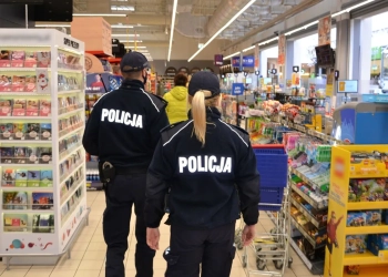 работа в Biedronka