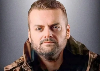 Полк Каліноўскага