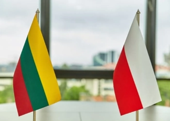 Вильнюс Гродно Львов