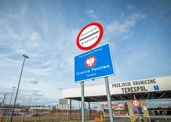 международная защита в Польше