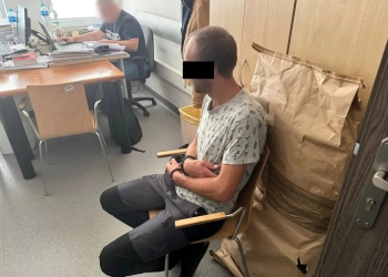 в Варшаве задержали украинца