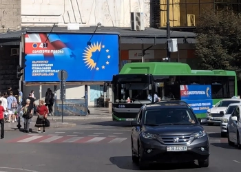 почему беларусы уезжают из Грузии