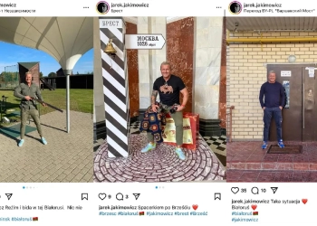 Поляк съездил в Беларусь