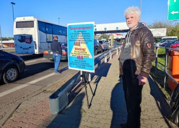 плакат на польско-беларусской границе