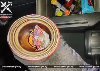 провозил наркотики из Польши в Беларусь