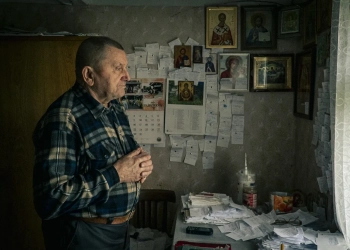 шептухи исцеление недугов