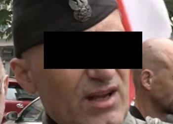 судят неофашистов в Польше