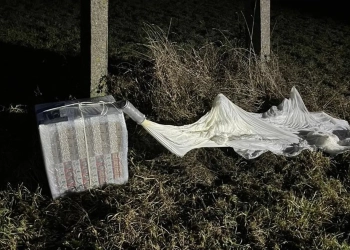 воздушные шары в Польше