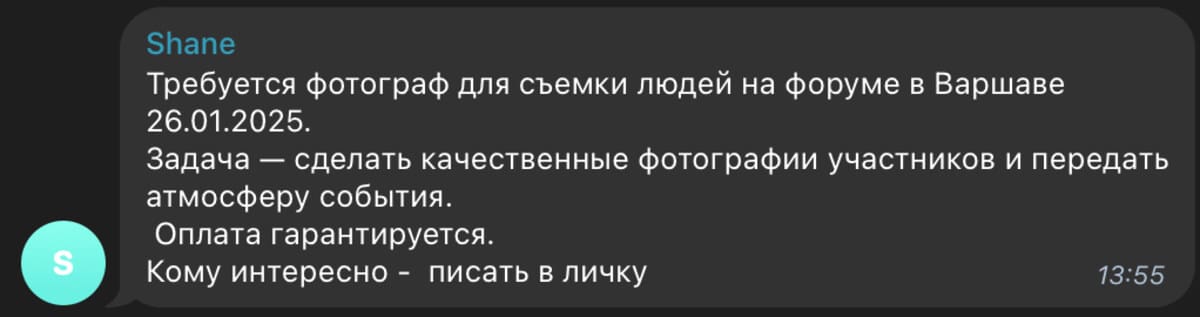 Форум "Беларусы годныя лепшага" Форум "Беларусы годныя лепшага"