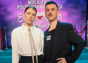 Евровидение в Польше